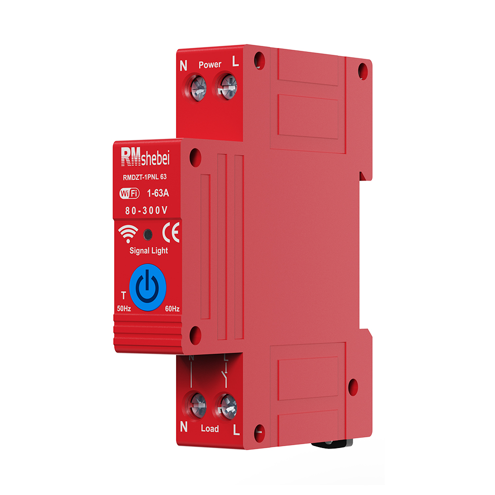 RMshebei 63A Tuya Single Phase WIFI/Zigbee Smart Circuit Breaker Switch DIN Rail for Smart Home Remote Control Switch by APP
