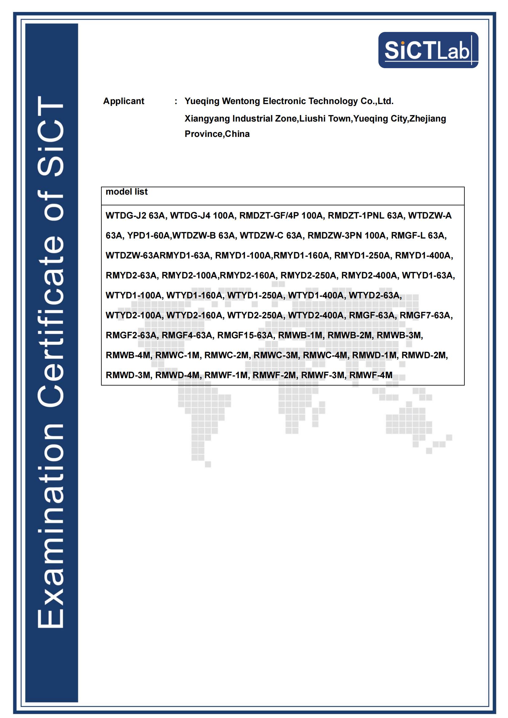 XK2310013090C FCC-SDOC Cert_02.jpg