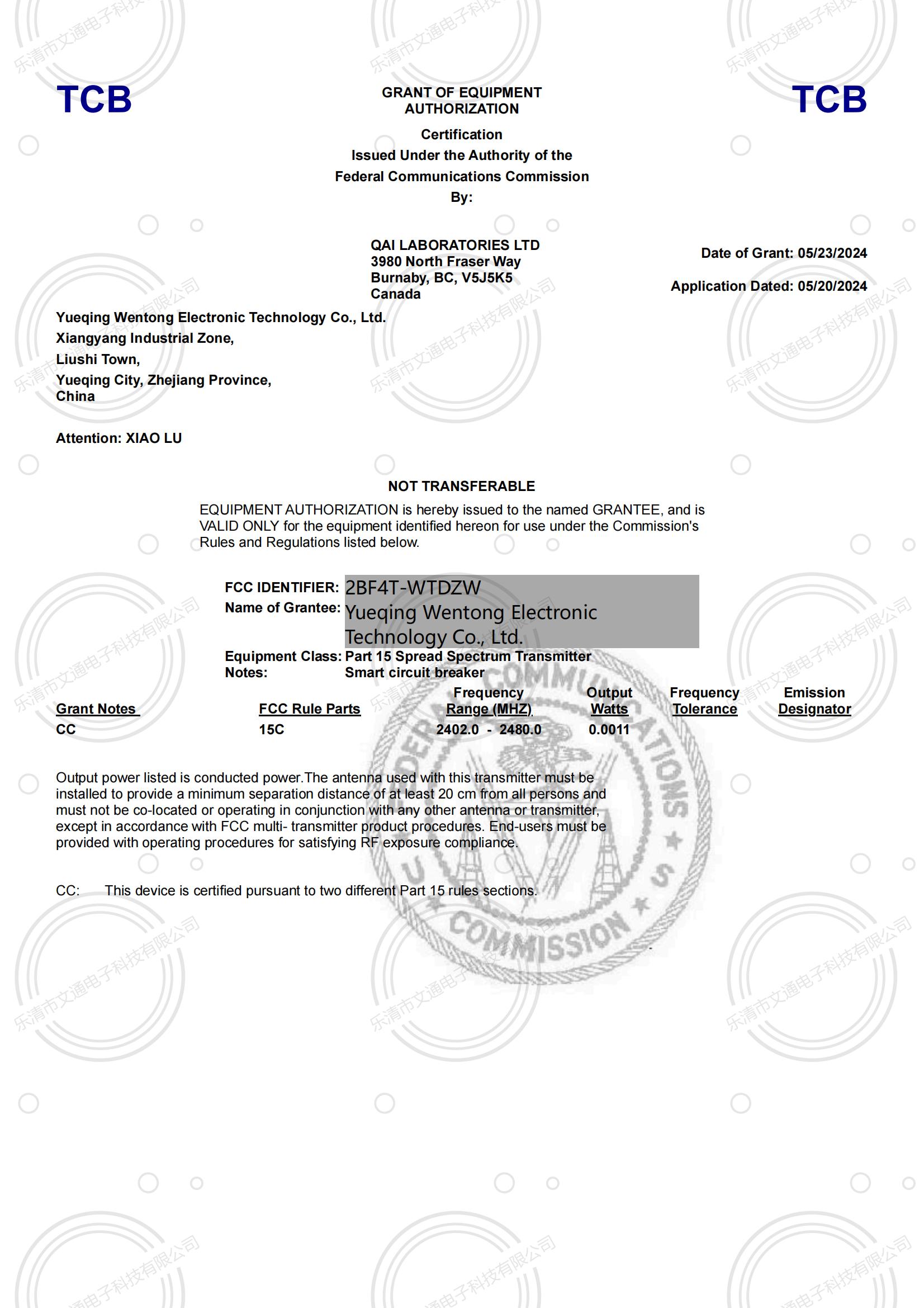 FCC MG 2BF4T-WTDZW-DSS_00.jpg