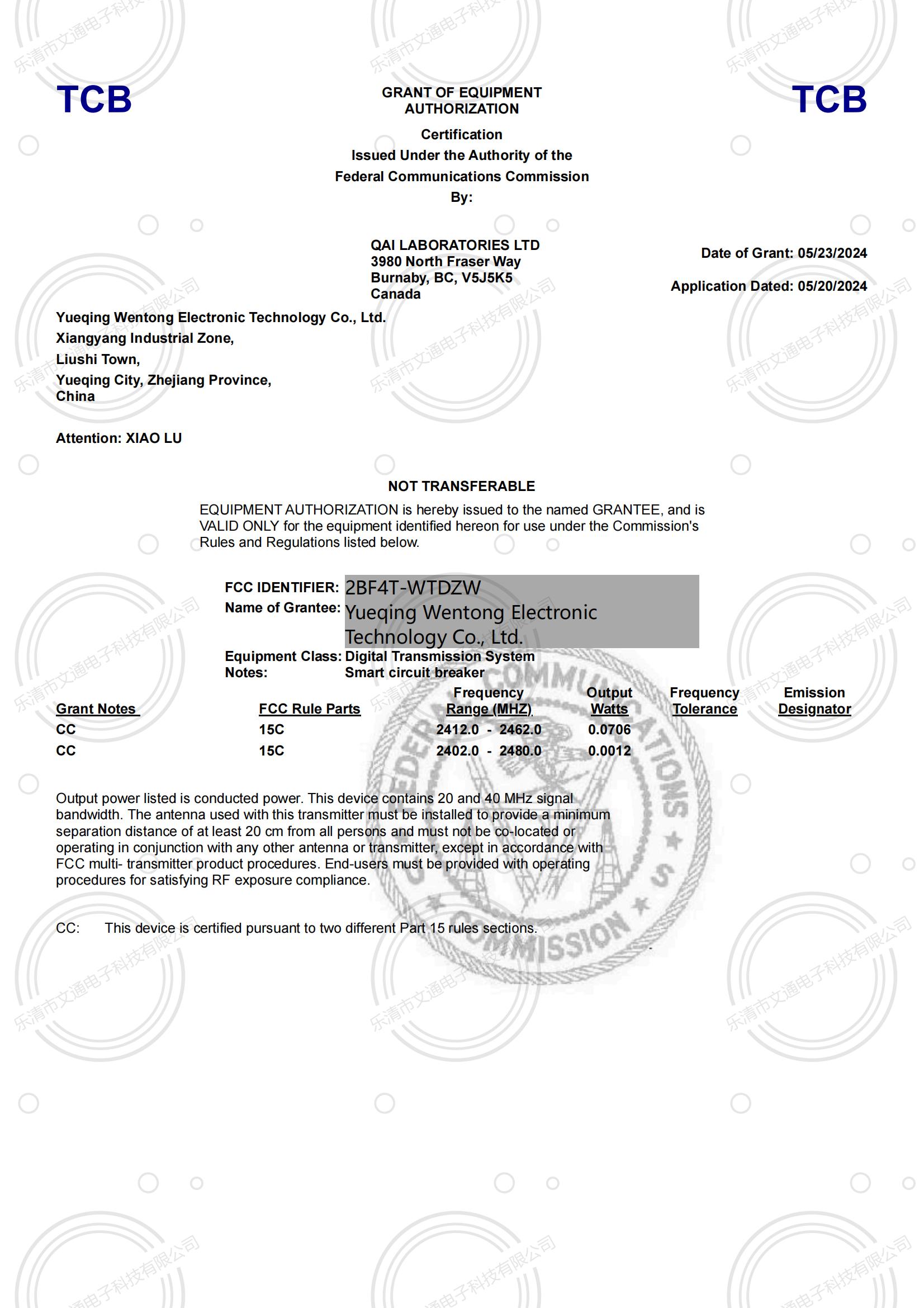 FCC MG 2BF4T-WTDZW-DTS_00.jpg