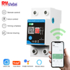RMshebei Tuya WiFi wireless smart switch timer WTDZW-C 63A